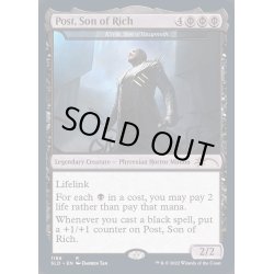 画像1: (FOIL)(1186)Post, Son of Rich　//　ヨーグモスの息子、ケリク/K'rrik, Son of Yawgmoth《英語》【SLD】