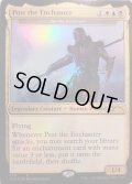 (FOIL)(726)Post the Enchanter《英語》【SLD】