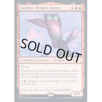(1145)ドラゴンの女王、ラスリス/Lathliss, Dragon Queen《英語》【SLD】