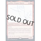 [EX+](FOIL)(1146)ドラゴンの女王、ラスリス/Lathliss, Dragon Queen《英語》【SLD】