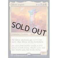 (FOIL)(1149)スリヴァー軍団/Sliver Legion《英語》【SLD】