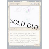 (FOIL)(1150)スリヴァー軍団/Sliver Legion《英語》【SLD】