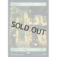 (FOIL)(1092)森/Forest《英語》【SLD】