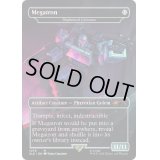 [EX+](FOIL)(1079)Megatron　//　荒廃鋼の巨像/Blightsteel Colossus《英語》【SLD】