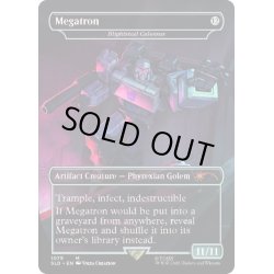 画像1: (FOIL)(1079)Megatron《英語》【SLD】