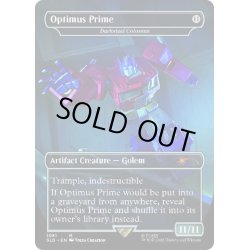 画像1: (1081)Optimus Prime　//　ダークスティールの巨像/Darksteel Colossus《英語》【SLD】