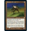 (FOIL)絵描きの召使い/Painter's Servant《英語》【Judge Promos】