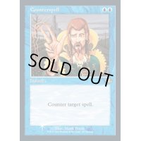 (FOIL)(457)対抗呪文/Counterspell《英語》【DMR】