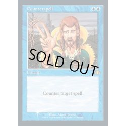 画像1: (FOIL)(457)対抗呪文/Counterspell《英語》【DMR】