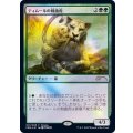 (FOIL)ティムールの剣歯虎/Temur Sabertooth《日本語》【PRM】