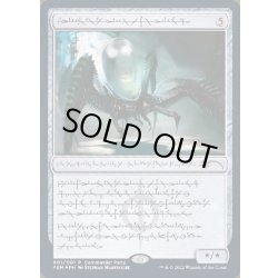 画像1: [EX+](FOIL)(ファイレクシア語)精神の病を這うもの/Psychosis Crawler《ファイレクシア語》【PRM】