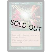 調和ある収斂/Harmonic Convergence《日本語》【ULG】