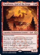 [EX+](FOIL)鍛冶の神、パーフォロス/Purphoros, God of the Forge《英語》【P22】