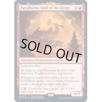 (FOIL)鍛冶の神、パーフォロス/Purphoros, God of the Forge《英語》【P22】