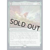 (FOIL)イトリモクの成長儀式/Growing Rites of Itlimoc《英語》【P22】