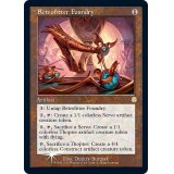 (FOIL)(旧枠仕様)改良式鋳造所/Retrofitter Foundry《英語》【P22】