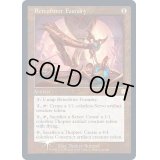 [EX+](FOIL)(旧枠仕様)改良式鋳造所/Retrofitter Foundry《英語》【P22】