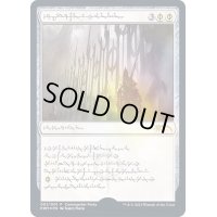 [EX+](FOIL)(ファイレクシア語)ノーンの別館/Norn's Annex《英語》【PRM】