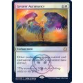 [EX+](FOIL)偉大なるオーラ術/Greater Auramancy《英語》【P22】