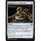 [EX+]発火器具/Implement of Combustion《英語》【AER】