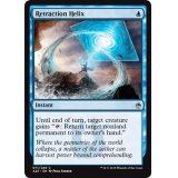 撤回のらせん/Retraction Helix《英語》【A25】