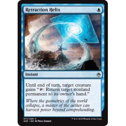 画像1: [EX+]撤回のらせん/Retraction Helix《英語》【A25】