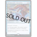 変態変異/Metamorphic Alteration《英語》【M19】