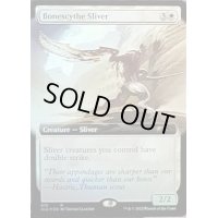 (FOIL)(610)骨鎌スリヴァー/Bonescythe Sliver《英語》【SLD】