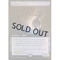 (FOIL)(618)拡散スリヴァー/Diffusion Sliver《英語》【SLD】
