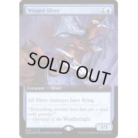 (FOIL)(628)有翼スリヴァー/Winged Sliver《英語》【SLD】