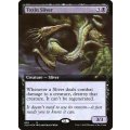 (FOIL)(635)毒素スリヴァー/Toxin Sliver《英語》【SLD】