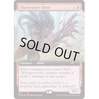 (FOIL)(645)茨投スリヴァー/Thorncaster Sliver《英語》【SLD】