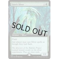 (FOIL)(655)活性スリヴァー/Quick Sliver《英語》【SLD】