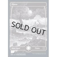 [EX](FOIL)(408)平地/Plains《英語》【VOW】