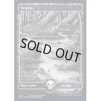 (FOIL)(410)沼/Swamp《英語》【VOW】