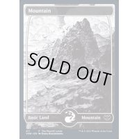 (FOIL)(411)山/Mountain《英語》【VOW】