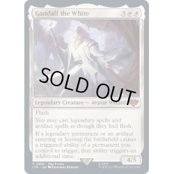 画像1: [EX+](0299)白のガンダルフ/Gandalf the White《英語》【LTR】