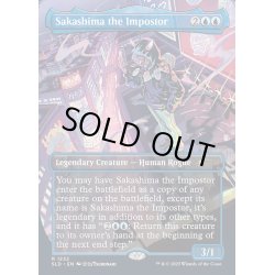 画像1: [EX](FOIL)(1232)騙り者、逆嶋/Sakashima the Impostor《英語》【SLD】