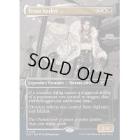 [EX](FOIL)(1235)テイサ・カルロフ/Teysa Karlov《英語》【SLD】