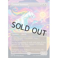 (1228)冠毛の陽馬/Crested Sunmare《英語》【SLD】