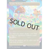 (FOIL)(1231)風変わりな果樹園/Exotic Orchard《英語》【SLD】