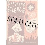 (FOIL)(1219)耳の痛い静寂/Deafening Silence《英語》【SLD】