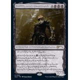 (FOIL)(ファイレクシア語)(1204)ヨーグモスの息子、ケリク/K'rrik, Son of Yawgmoth《ファイレクシア語》【SLD】