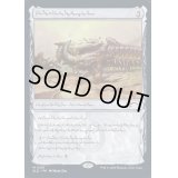 (FOIL)(ファイレクシア語)(1206)殴打頭蓋/Batterskull《ファイレクシア語》【SLD】