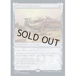 画像1: (FOIL)(ファイレクシア語)(1206)殴打頭蓋/Batterskull《ファイレクシア語》【SLD】