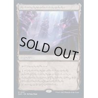 (FOIL)(ファイレクシア語)(1207)墨蛾の生息地/Inkmoth Nexus《ファイレクシア語》【SLD】