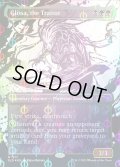 [EX+](ステップアンドコンプリートFOIL)(1217)裏切り者グリッサ/Glissa, the Traitor《英語》【SLD】