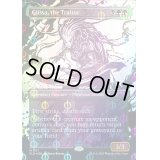 (ステップアンドコンプリートFOIL)(1217)裏切り者グリッサ/Glissa, the Traitor《英語》【SLD】