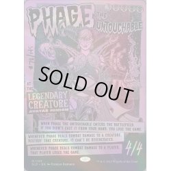 画像1: (FOIL)(1195)触れられざる者フェイジ/Phage the Untouchable《英語》【SLD】