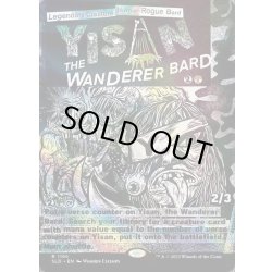 画像1: (FOIL)(1196)放浪の吟遊詩人、イーサーン/Yisan, the Wanderer Bard《英語》【SLD】